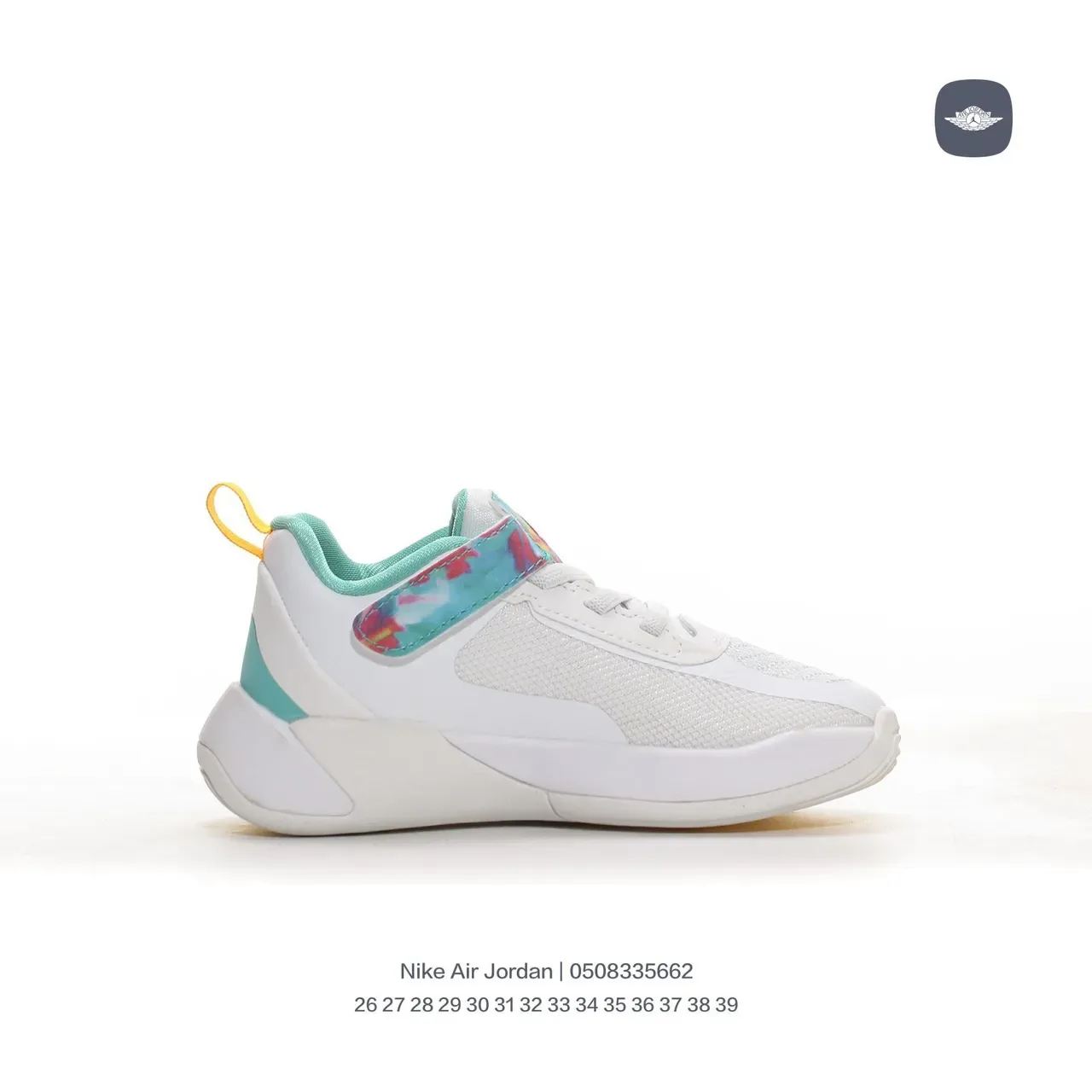 Air Jordan White Pink Low-Top Strap-Closure Lifestyle Sneakers 22