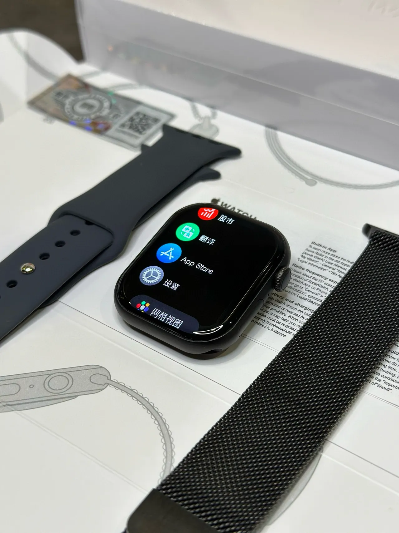 Apple Black Red Square Case Digital Crown Sports Watch 10