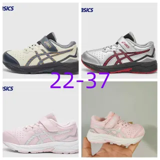 ASICS Beige Navy Low-Top Velcro Strap Closure Running Shoes