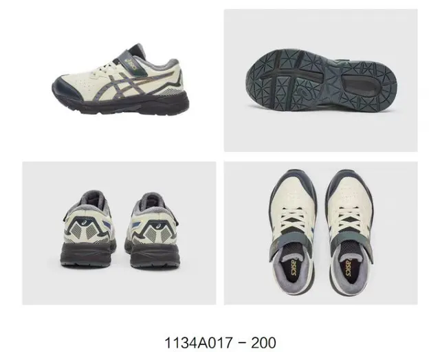 ASICS Beige Navy Low-Top Velcro Strap Closure Running Shoes 6