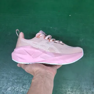 ASICS FF Blast MAX Pink Beige Engineered Knit Upper Sculpted Geometric Midsole Running Shoes