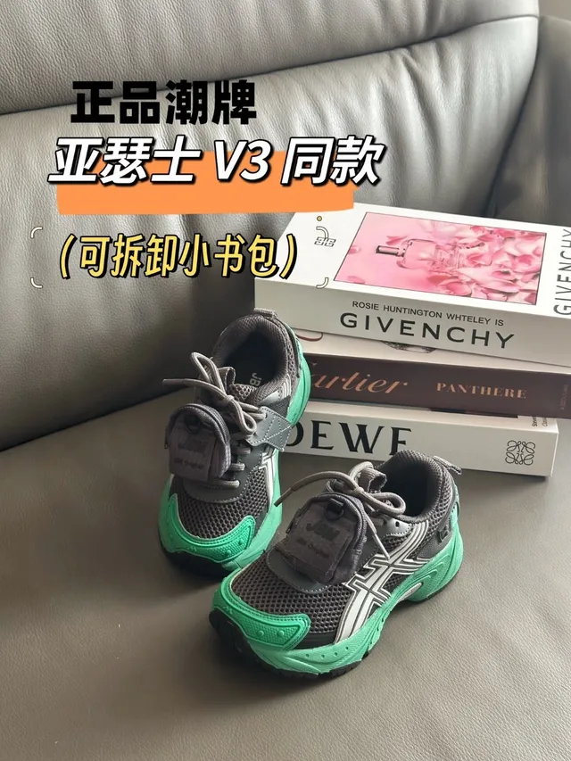 ASICS Gris Vert Chunky Silhouette Maille Et Superposition Synthétique Supérieure Sneakers Lifestyle 5