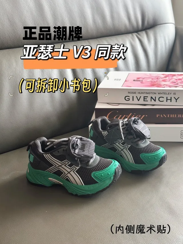 ASICS Gris Vert Chunky Silhouette Maille Et Superposition Synthétique Supérieure Sneakers Lifestyle 6