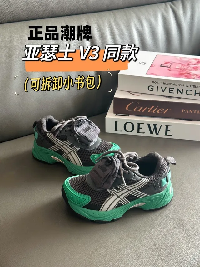 ASICS Gris Vert Chunky Silhouette Maille Et Superposition Synthétique Supérieure Sneakers Lifestyle 7