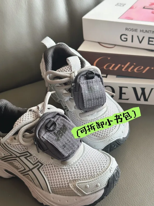 ASICS Gris Vert Chunky Silhouette Maille Et Superposition Synthétique Supérieure Sneakers Lifestyle 20