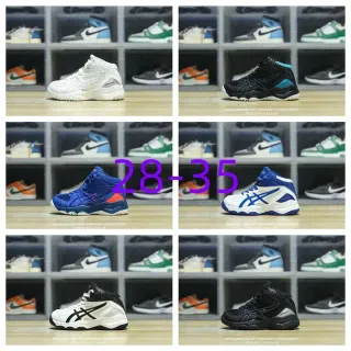 ASICS Idaho Mini OP White Silver أحذية أسلوب حياة