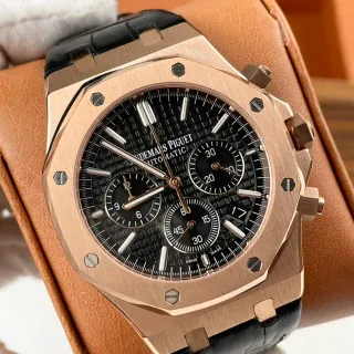 Audemars Piguet Royal Oak Offshore Rose Gold Black Dial Mechanical Watch