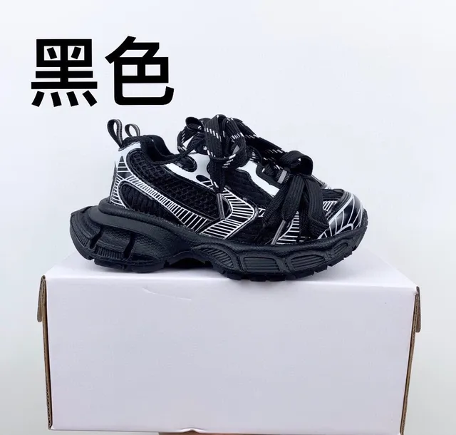 Balenciaga Track Trainer حذاء رياضي وردي وفضي سميك 5