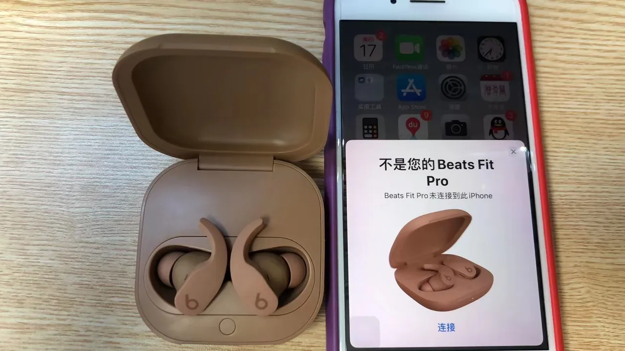 Beats Brown Beige Wingtip Ergonomic Design Stemless TWS Earbuds 4