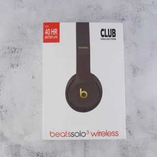 Beats Solo³ Wireless Brown Club Collection Over-ear Headphones