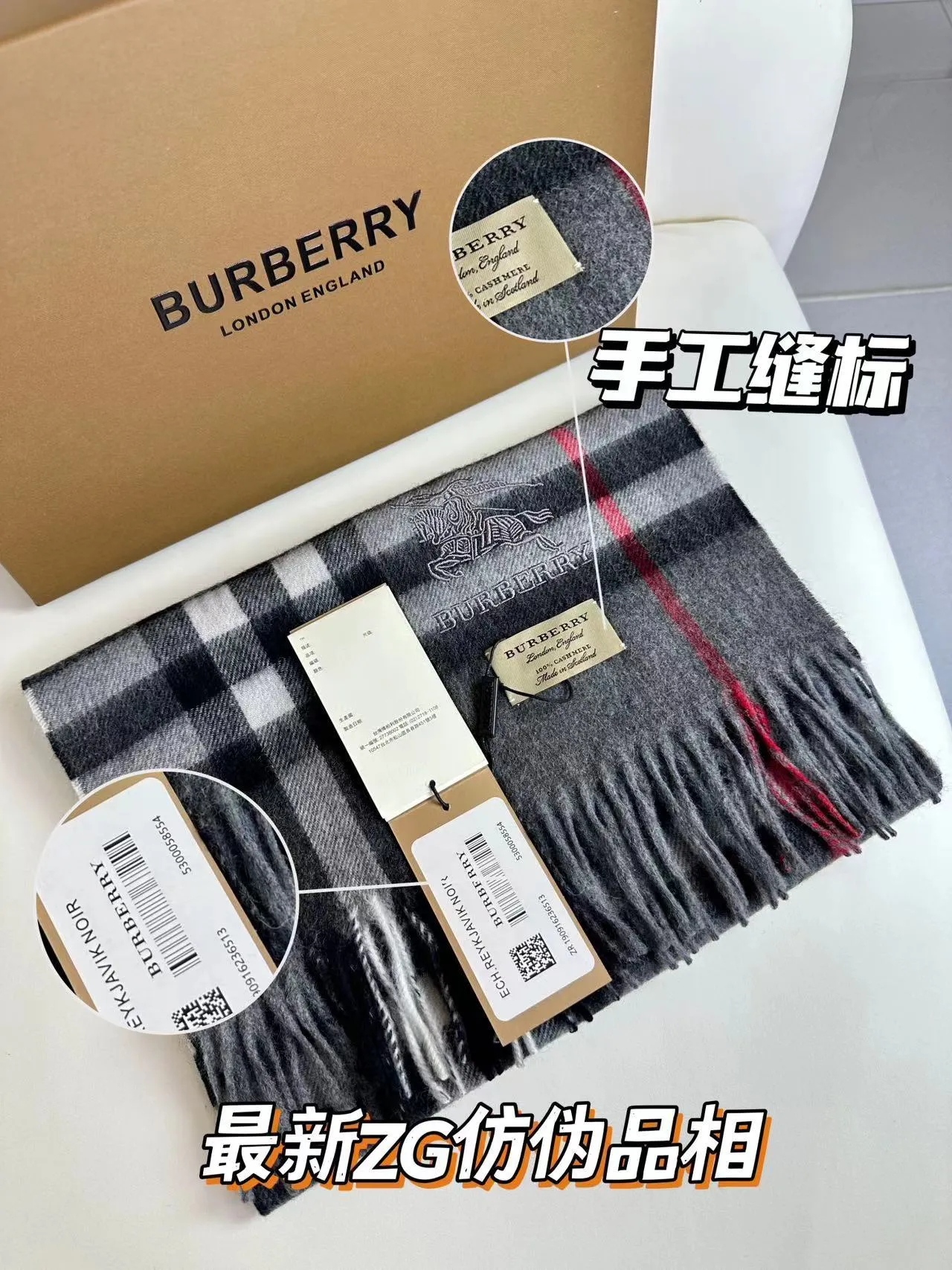 Burberry Gray Black Classic Check Pattern Woven Equestrian Knight Logo Cashmere Scarf 5