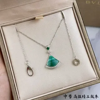 Bvlgari Divas’ Dream Fan-Shaped Malachite and Diamond Necklace