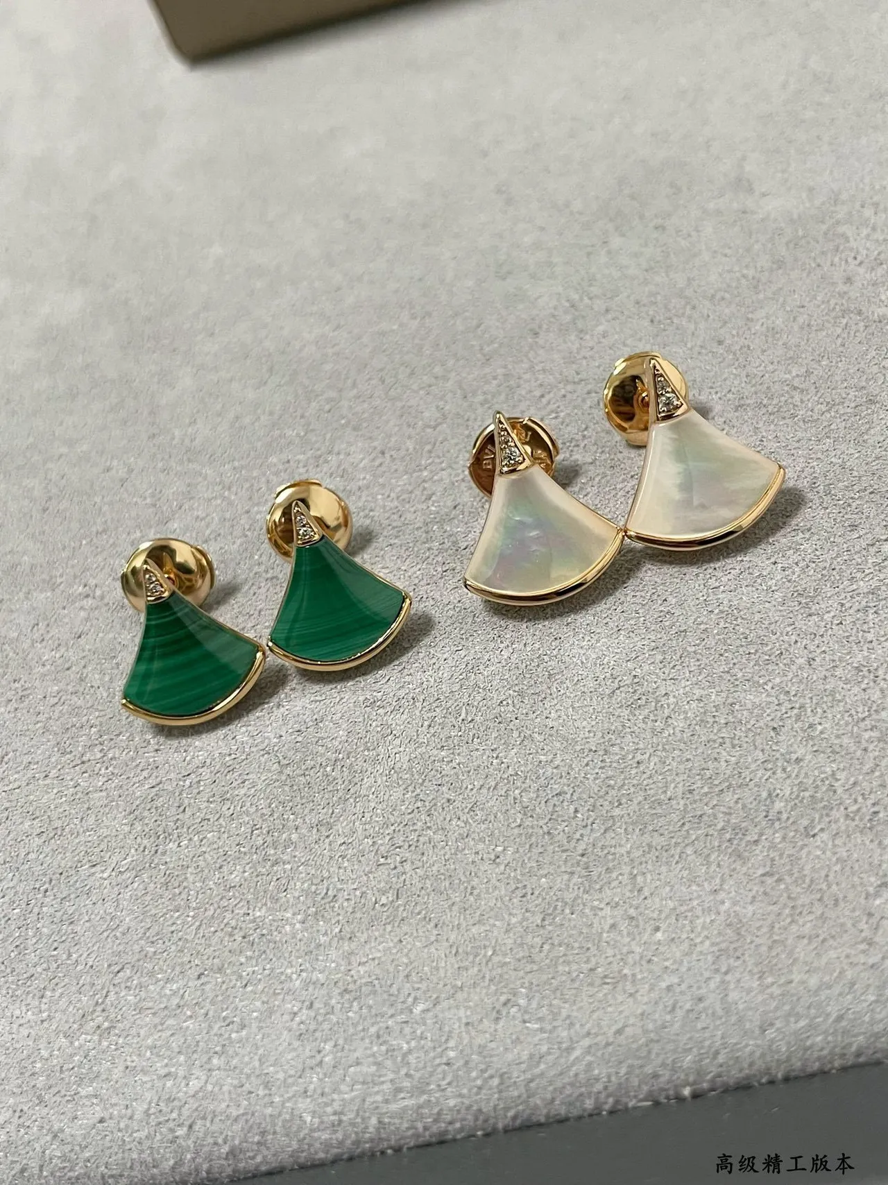 Bvlgari Divas’ Dream Boucles d'Oreilles Malachite et Doré en Forme d'Éventail 5