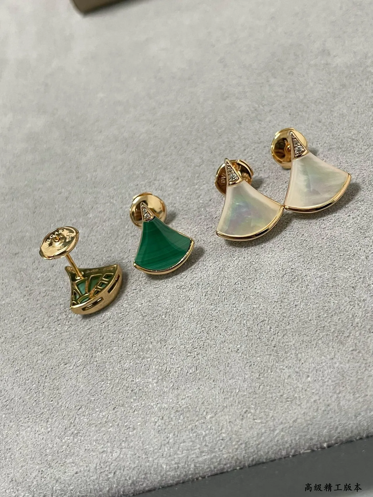 Bvlgari Divas’ Dream Boucles d'Oreilles Malachite et Doré en Forme d'Éventail 6