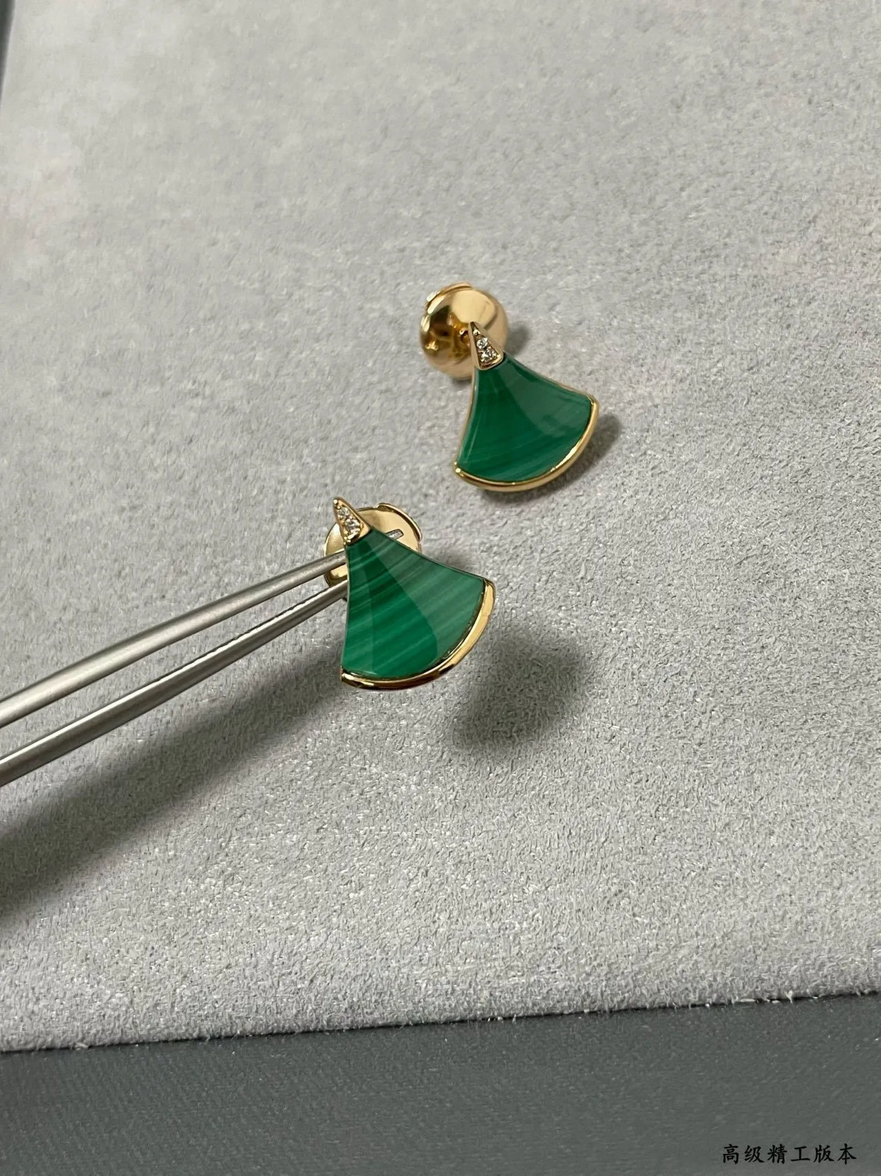 Bvlgari Divas’ Dream Boucles d'Oreilles Malachite et Doré en Forme d'Éventail 7