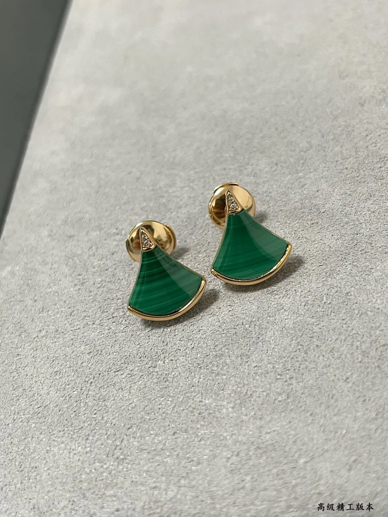 Bvlgari Divas’ Dream Boucles d'Oreilles Malachite et Doré en Forme d'Éventail 3