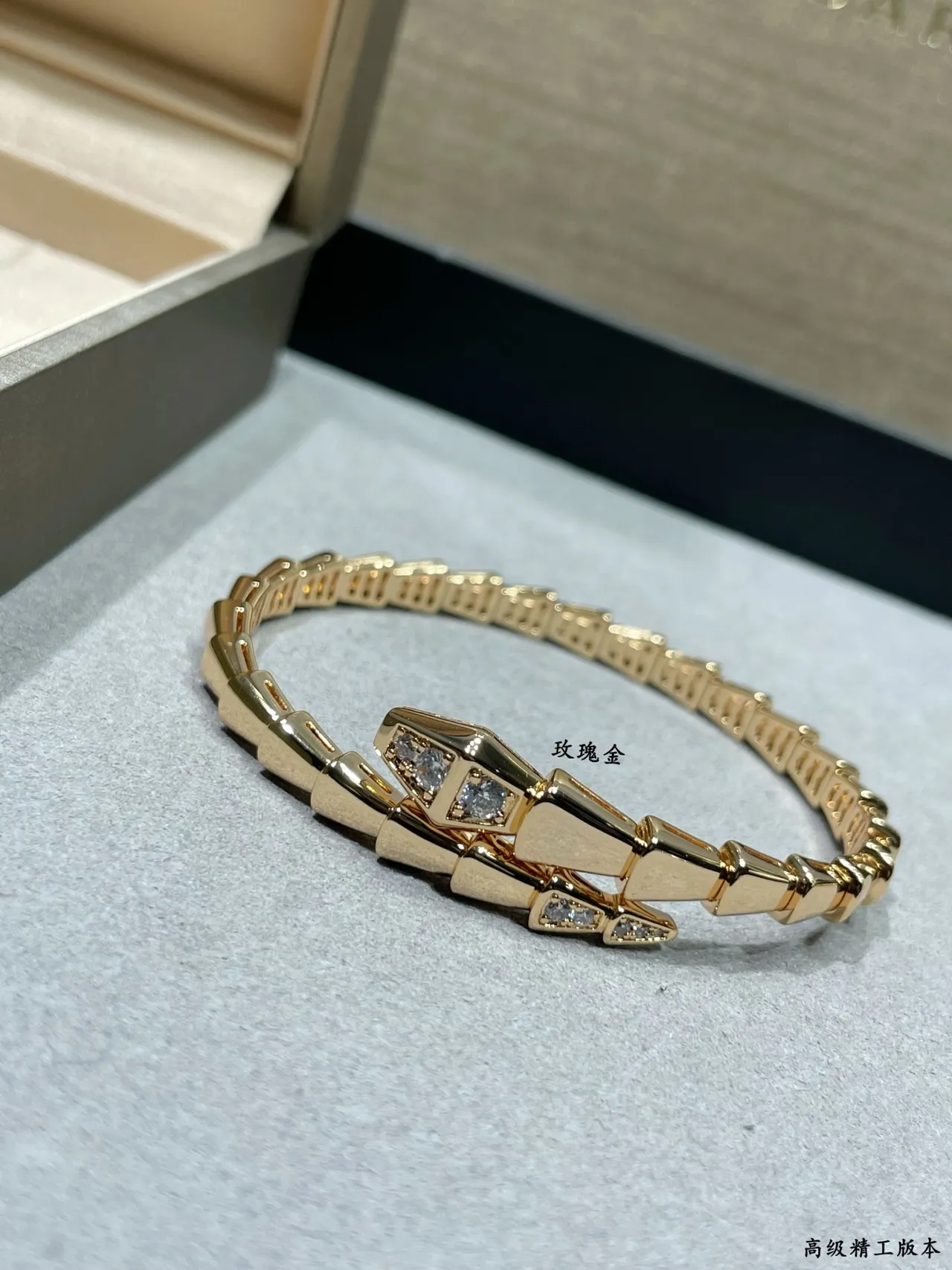 Bvlgari Or Marron Articulé Tubogas Motif Tête Serpentine Bracelet 2