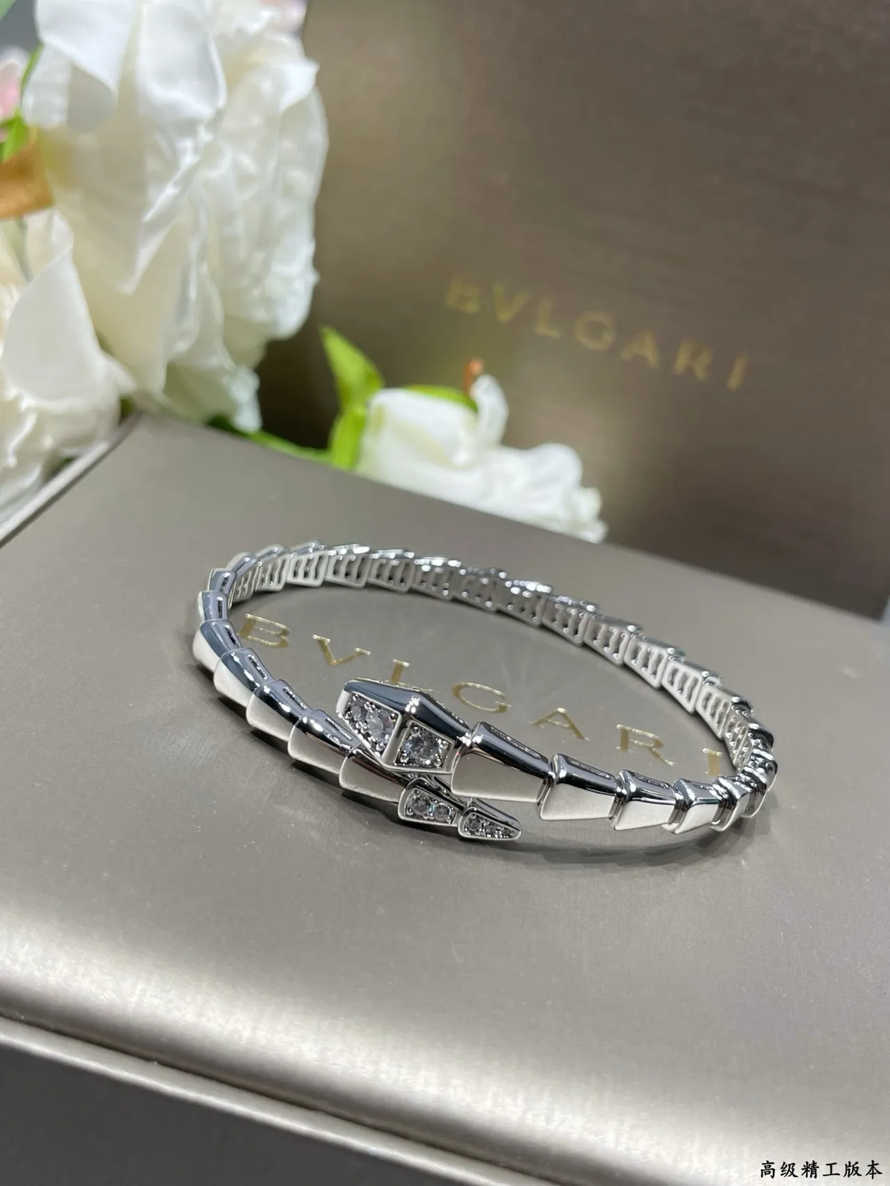 Bvlgari Or Marron Articulé Tubogas Motif Tête Serpentine Bracelet 3