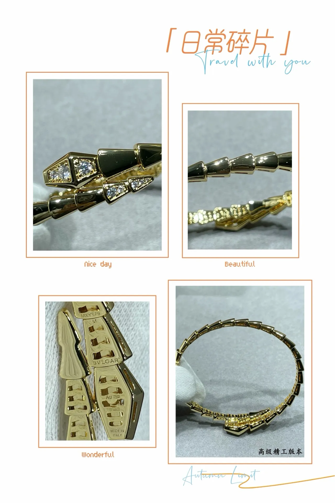 Bvlgari Or Marron Articulé Tubogas Motif Tête Serpentine Bracelet 6