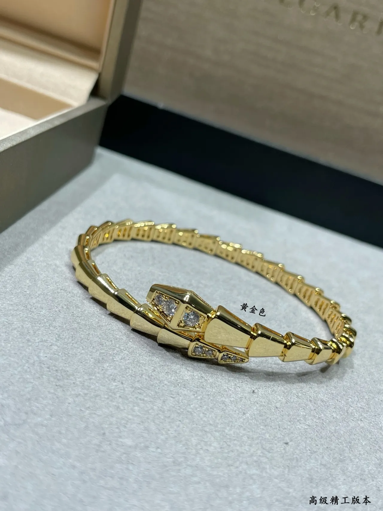 Bvlgari Or Marron Articulé Tubogas Motif Tête Serpentine Bracelet 8