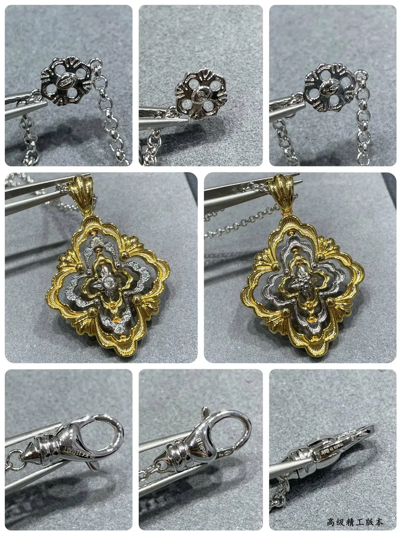 Bvlgari Ornate Floral Quatrefoil colar com pingente 2