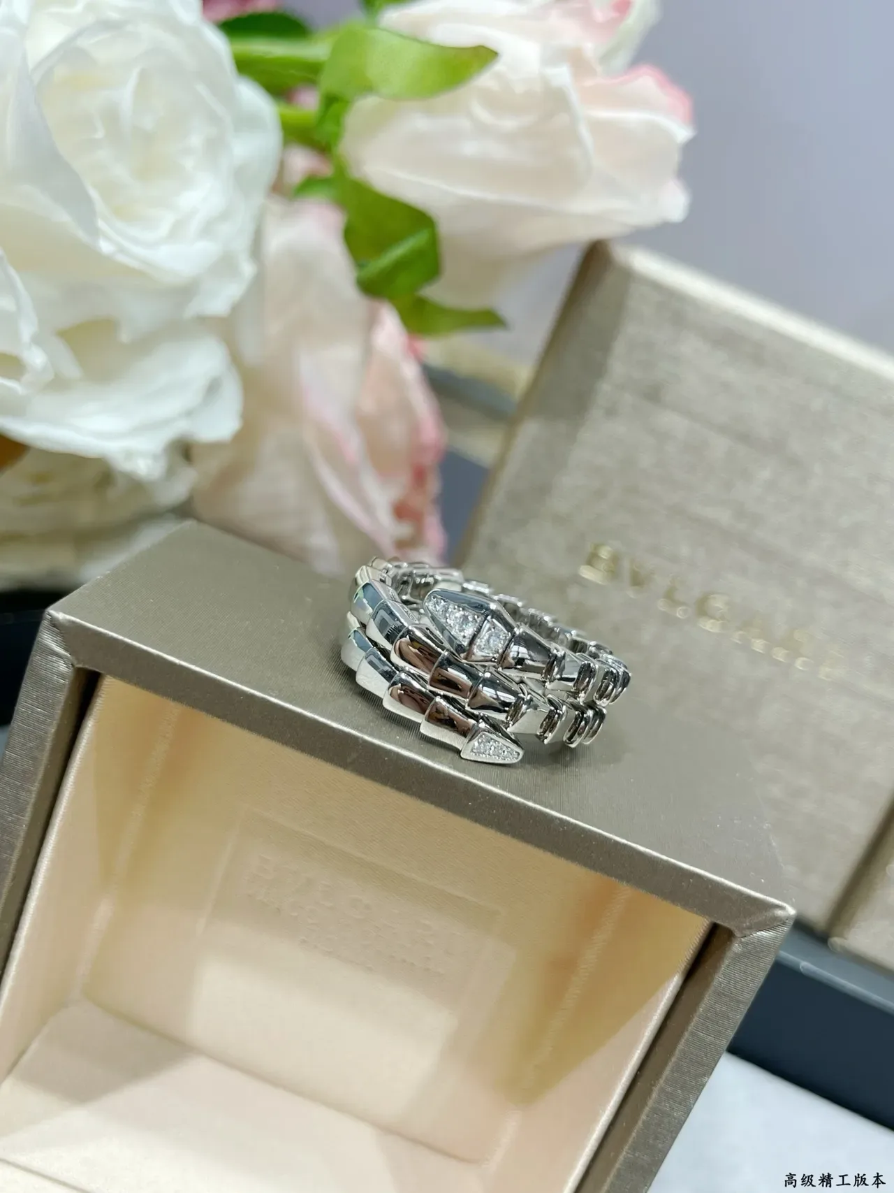 Bvlgari Serpenti Coiled Diamond-Eye Bagues en Or 2