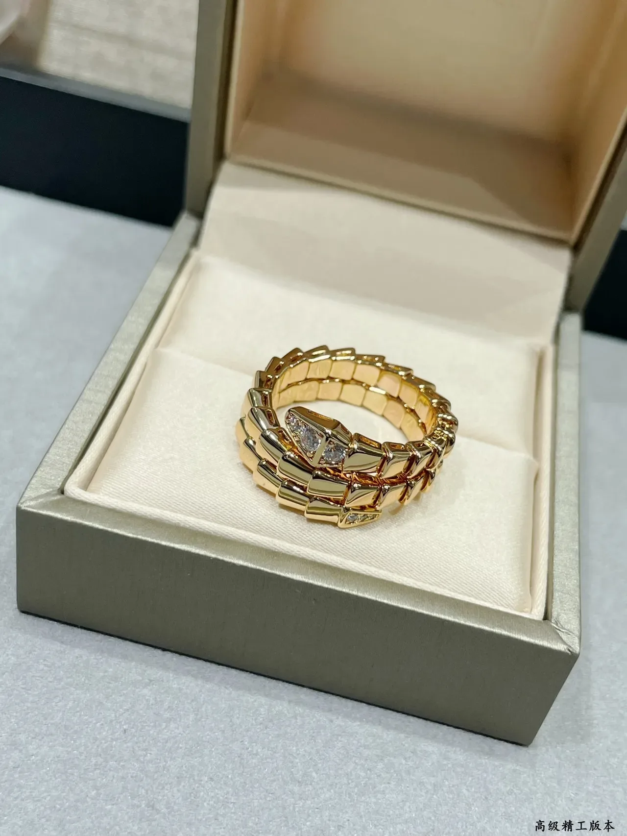 Bvlgari Serpenti Coiled Diamond-Eye Bagues en Or 7