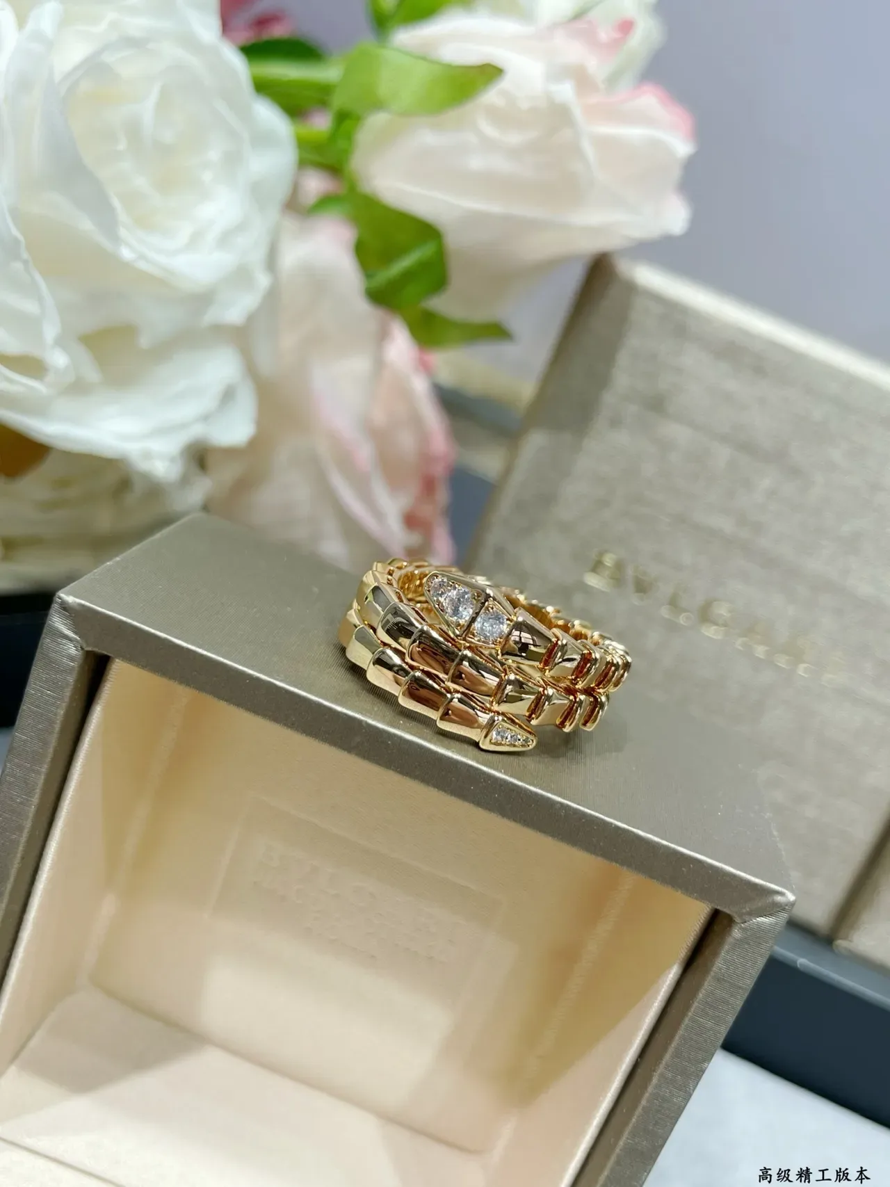 Bvlgari Serpenti Coiled Diamond-Eye Bagues en Or 8