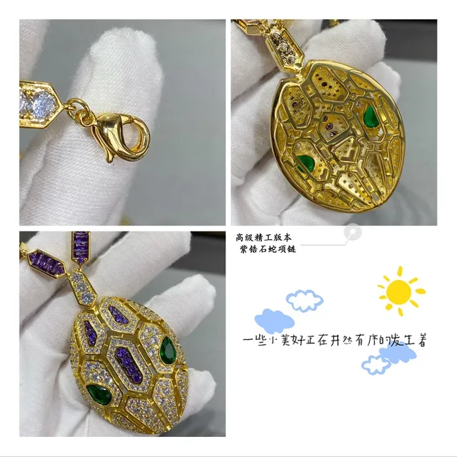 Bvlgari Serpenti Échelle Hexagonale Œil d'Émeraude Or Rose Améthyste Collier de Diamants 2