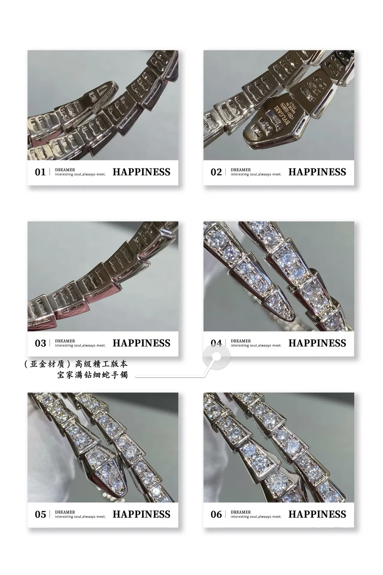 Bvlgari Serpenti Bracelet Argent et Or Maillons Articulés Géométriques et Pierres Pavé 8