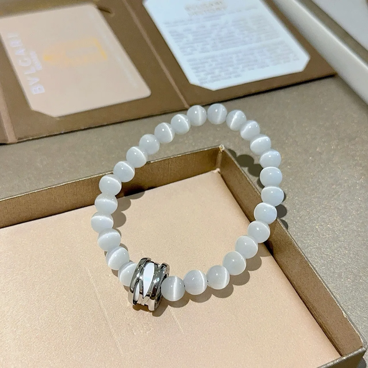 Bvlgari White Silver Cat's-Eye Stone Beads Multi-Ring Metal Clasp Bracelet 4
