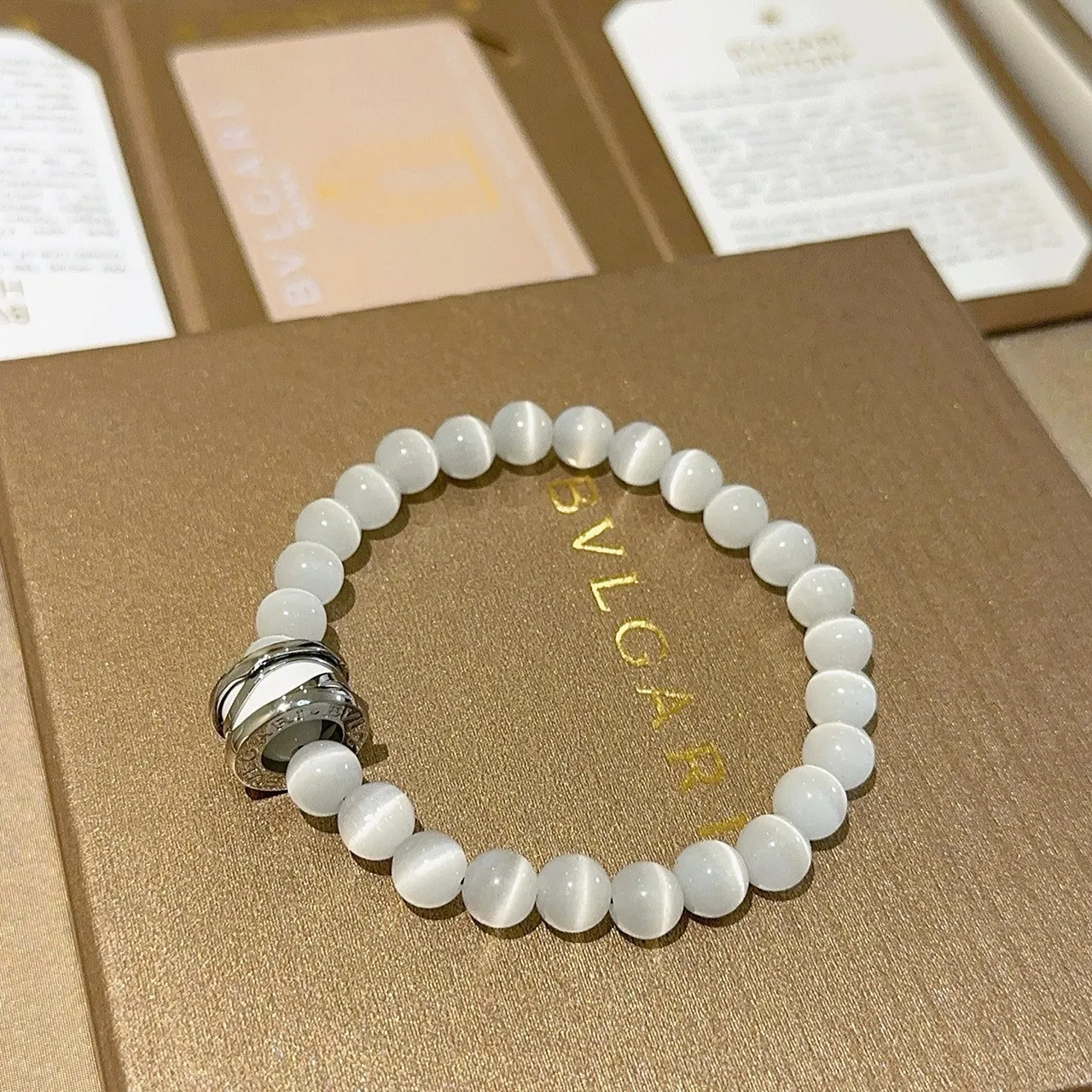 Bvlgari White Silver Cat's-Eye Stone Beads Multi-Ring Metal Clasp Bracelet 6