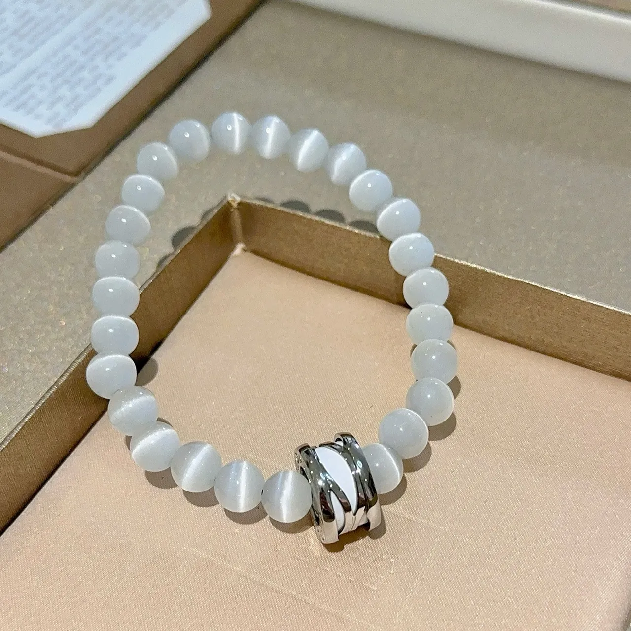 Bvlgari White Silver Cat's-Eye Stone Beads Multi-Ring Metal Clasp Bracelet 7