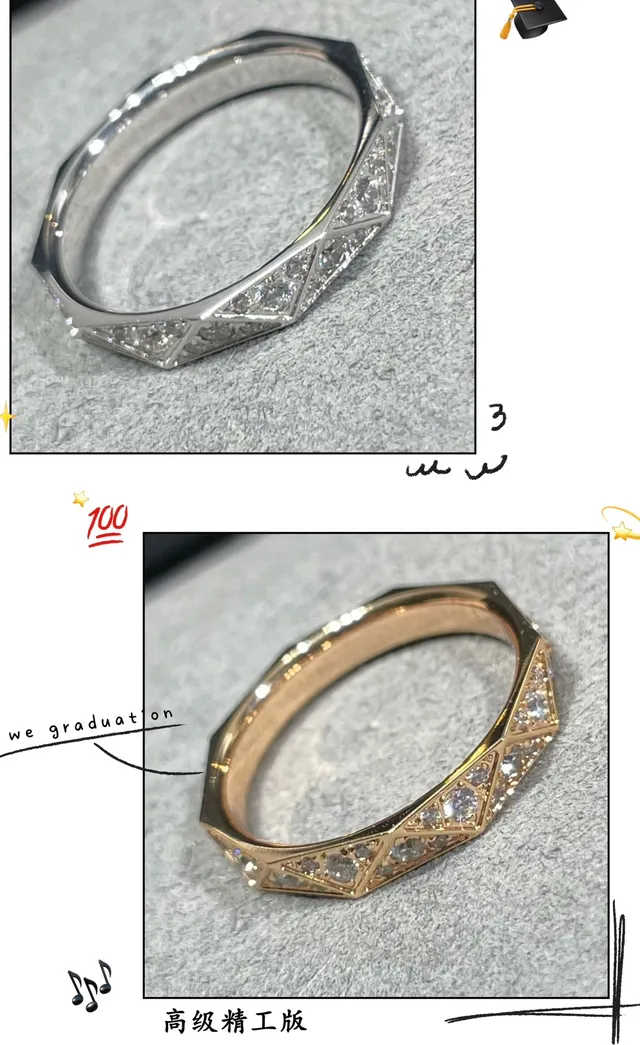 Cartier Juste un Clou et Collection Love Bagues de diamants facettées géométriques Pavé 3