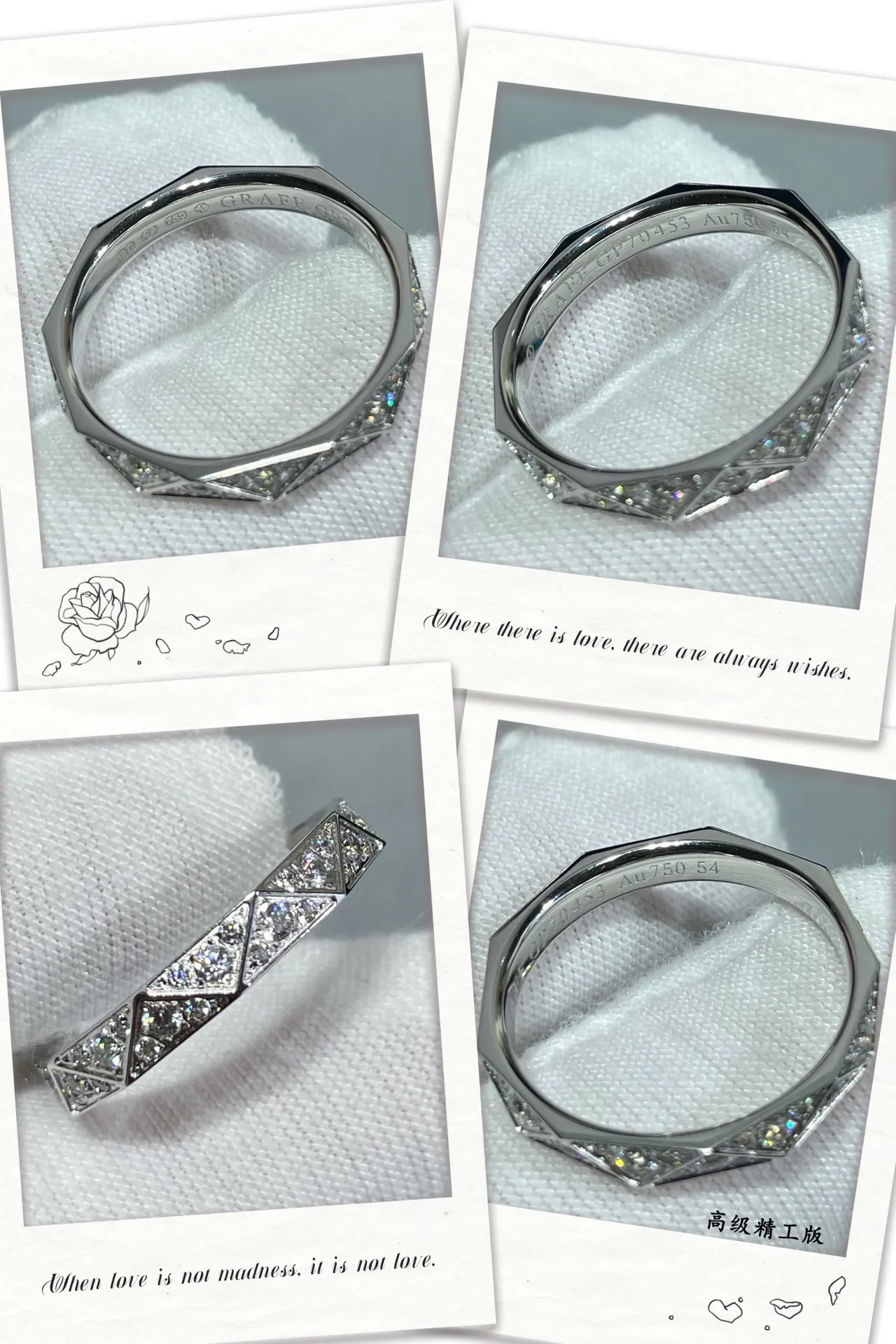 Cartier Juste un Clou et Collection Love Bagues de diamants facettées géométriques Pavé 4