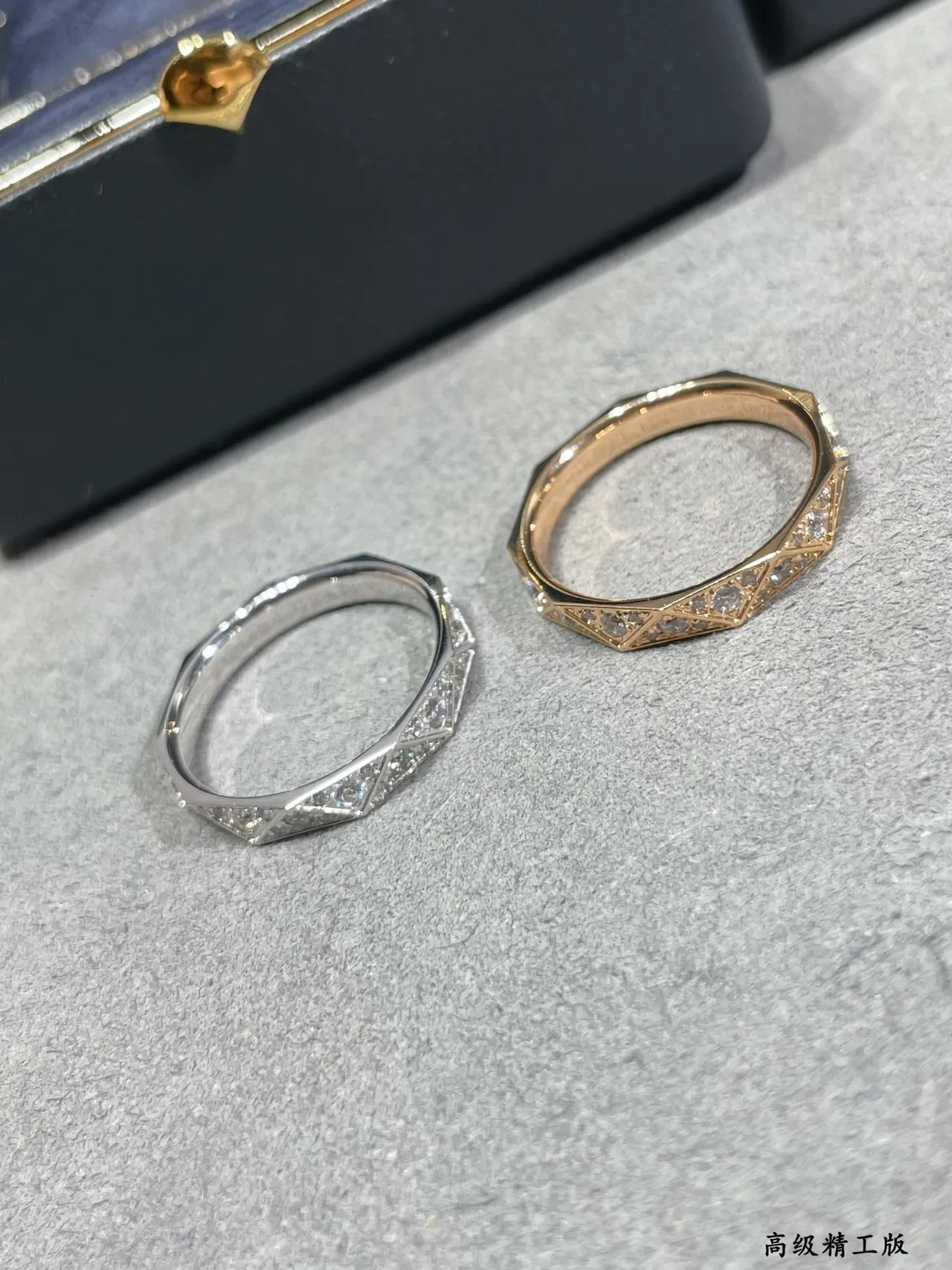 Cartier Juste un Clou et Collection Love Bagues de diamants facettées géométriques Pavé 5