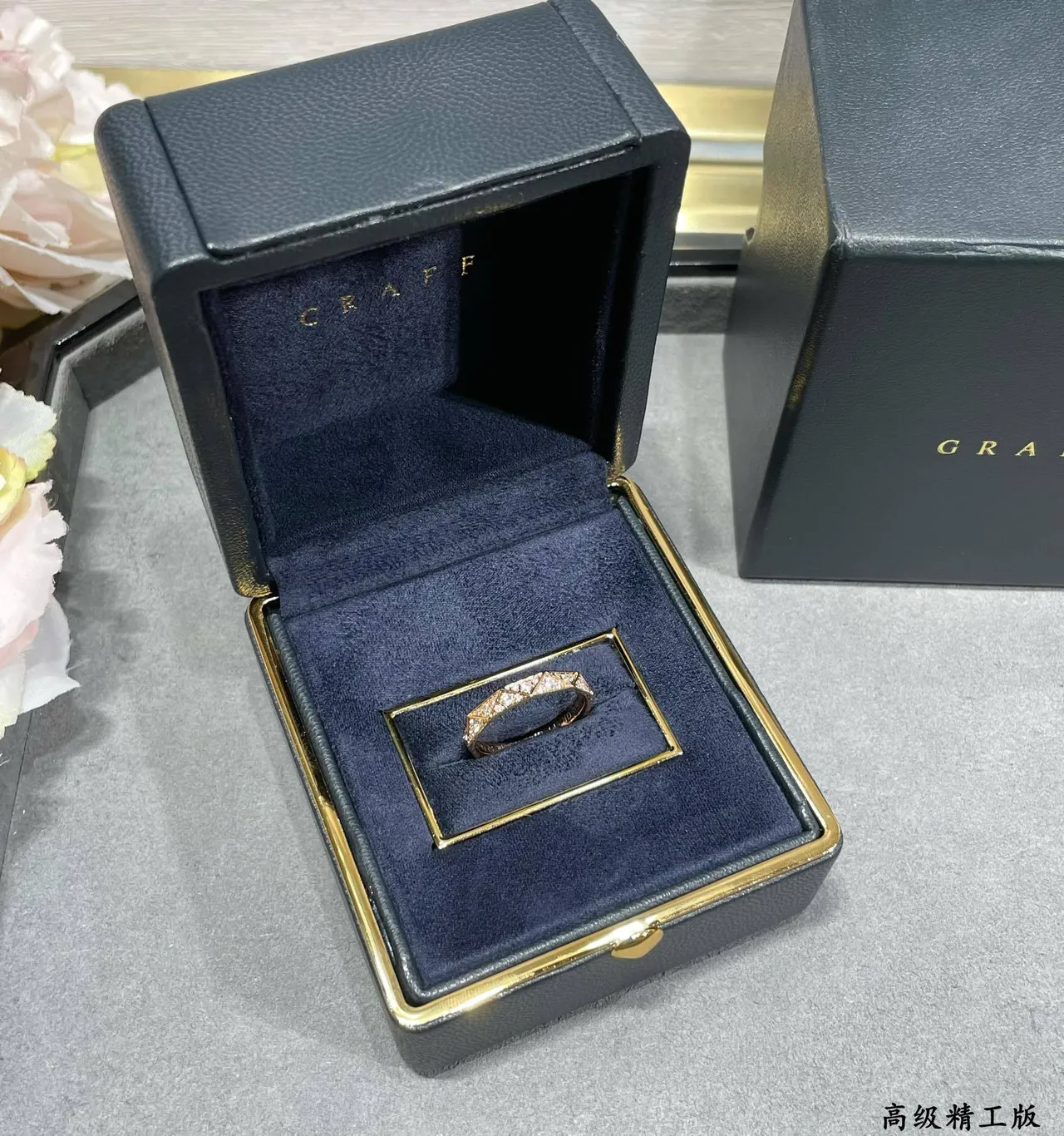 Cartier Juste un Clou et Collection Love Bagues de diamants facettées géométriques Pavé 6