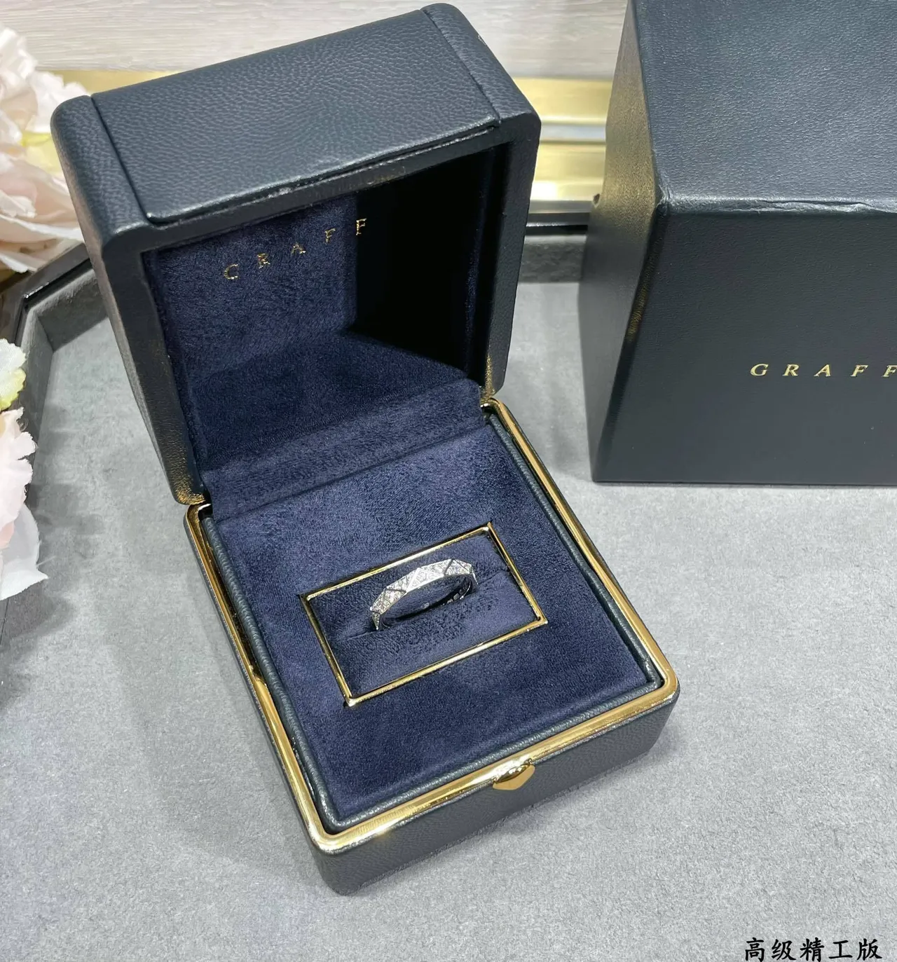 Cartier Juste un Clou et Collection Love Bagues de diamants facettées géométriques Pavé 7