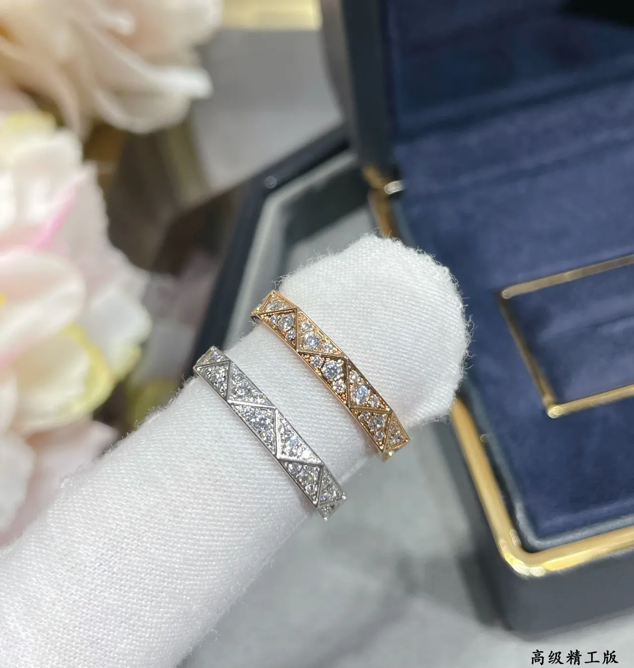 Cartier Juste un Clou et Collection Love Bagues de diamants facettées géométriques Pavé 8