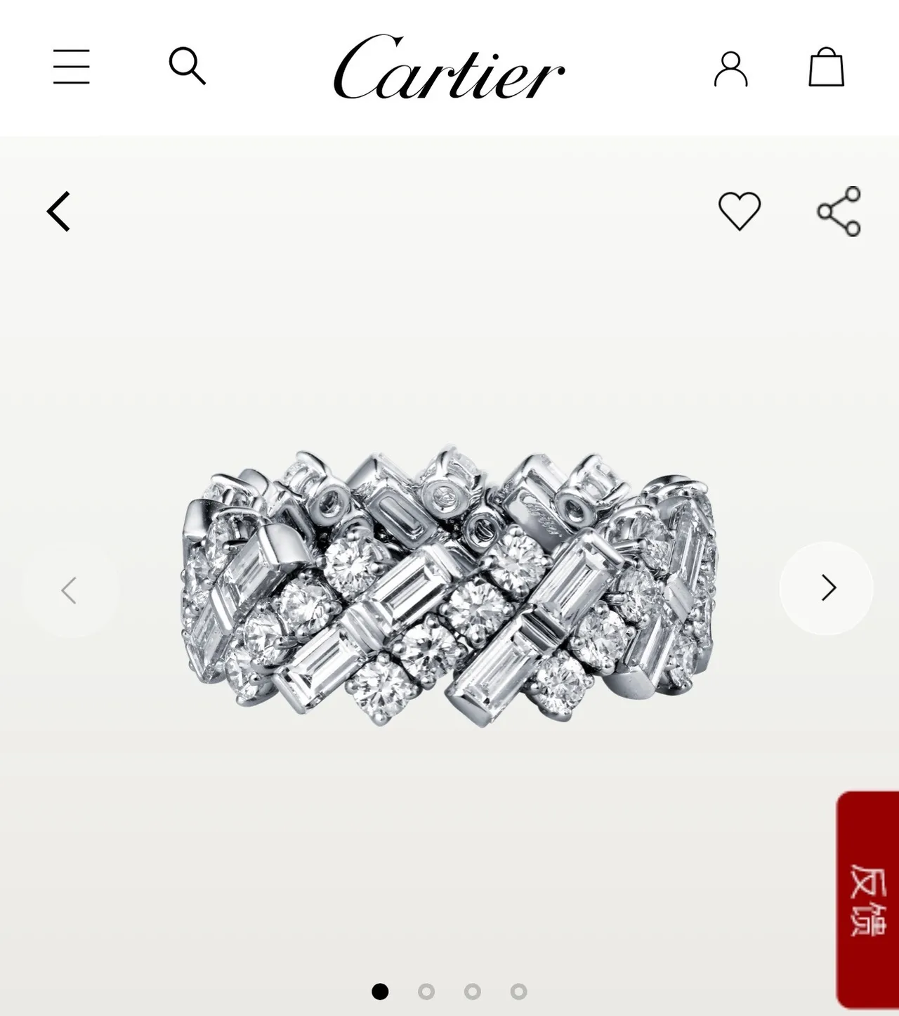 Cartier Juste un Clou Multi-Row Pave Diamond Ring 9