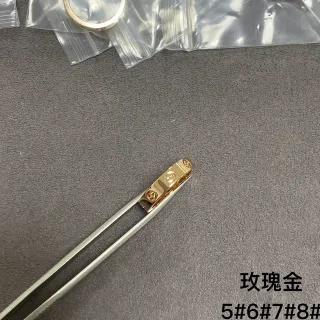 Cartier Juste un Clou Rose Gold Screw-Set Ring