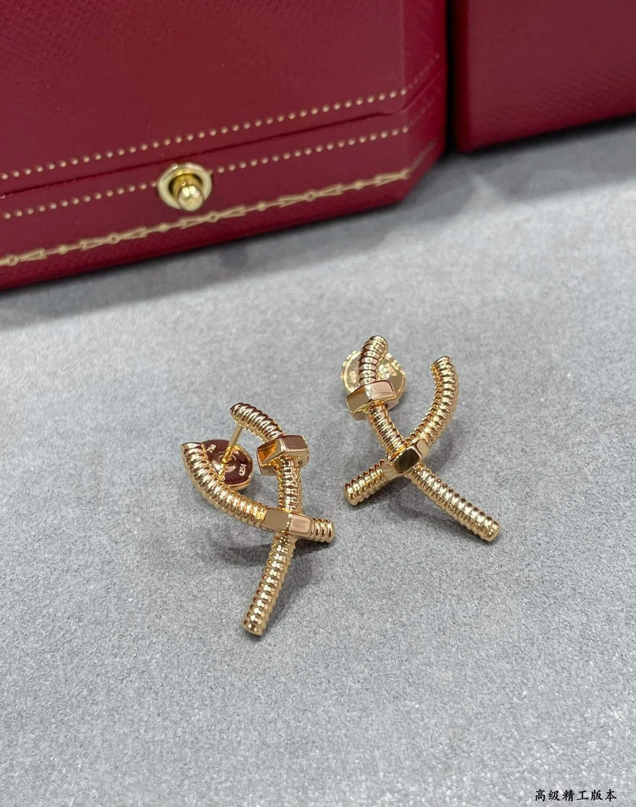 Cartier Juste un Clou نقش المسمار أقراط المسمار 4
