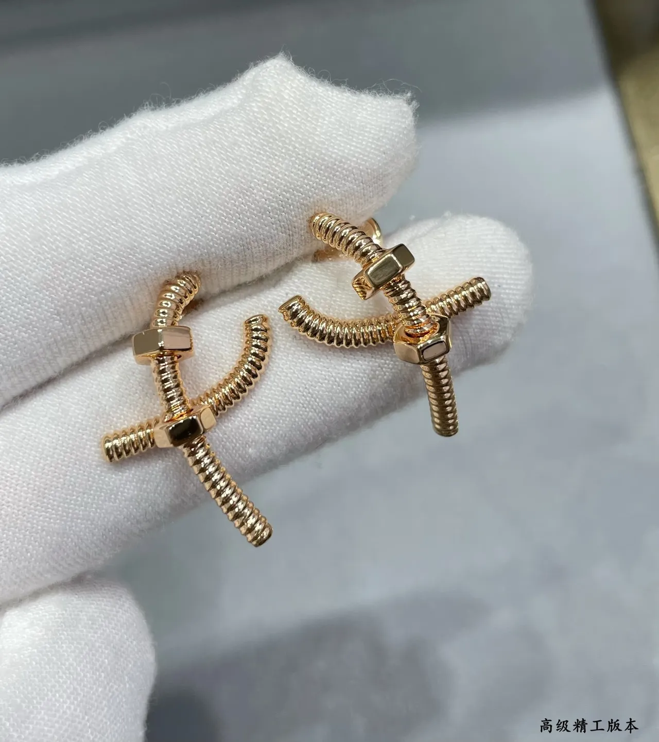 Cartier Juste un Clou نقش المسمار أقراط المسمار 6