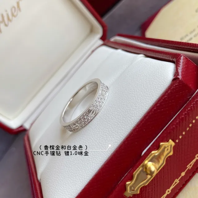 Cartier Juste un Clou Bague en or bi-ton avec pavé de diamants 2