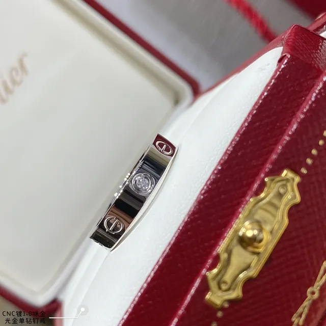 Cartier Love Anel de prata com faixa plana e motivo de parafuso 2