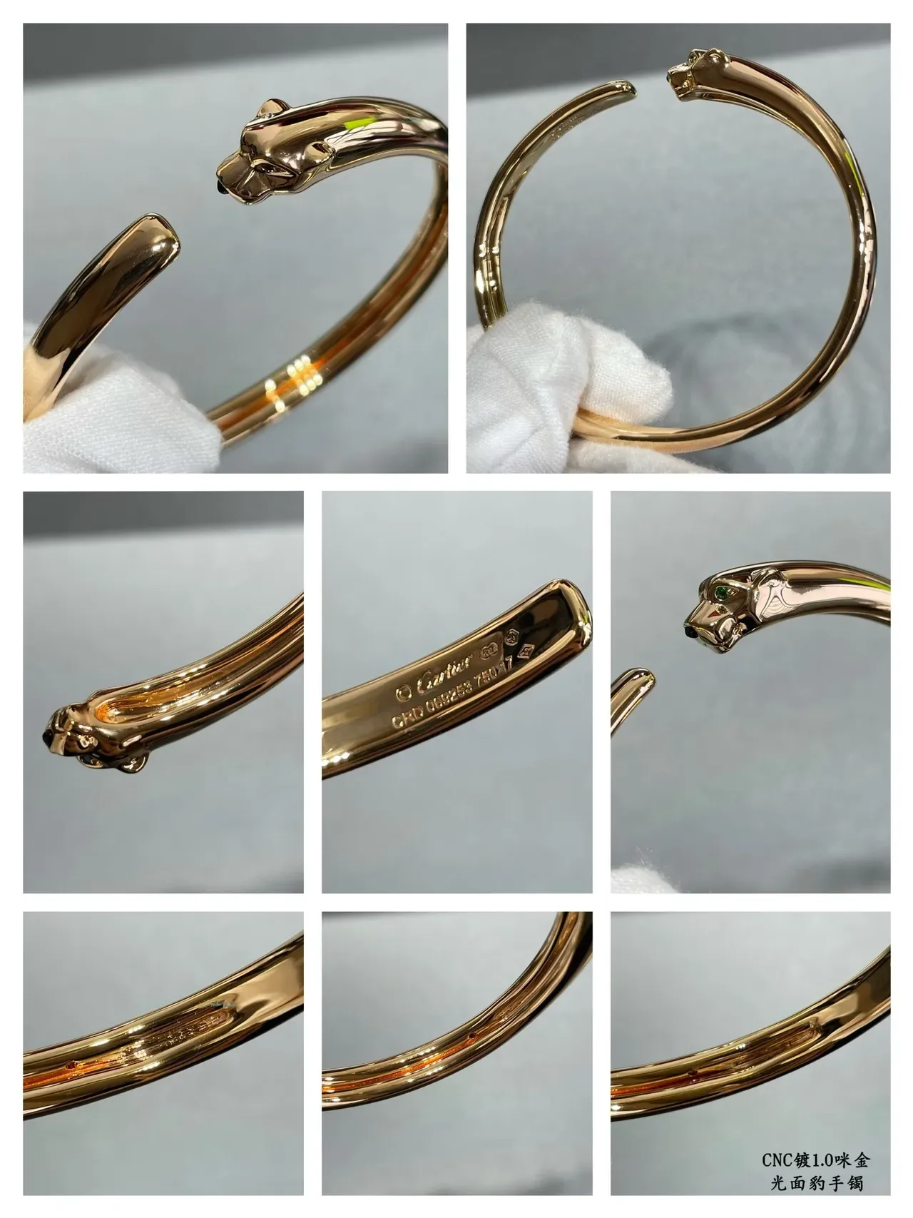 Cartier Panthère ذهبي وفضي سوار مفتوح برأس نمر 6