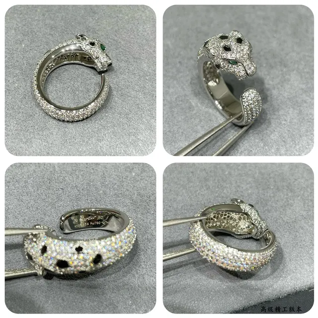 خاتم Cartier Panthère Pavé Crystal و Onyx Panther 2