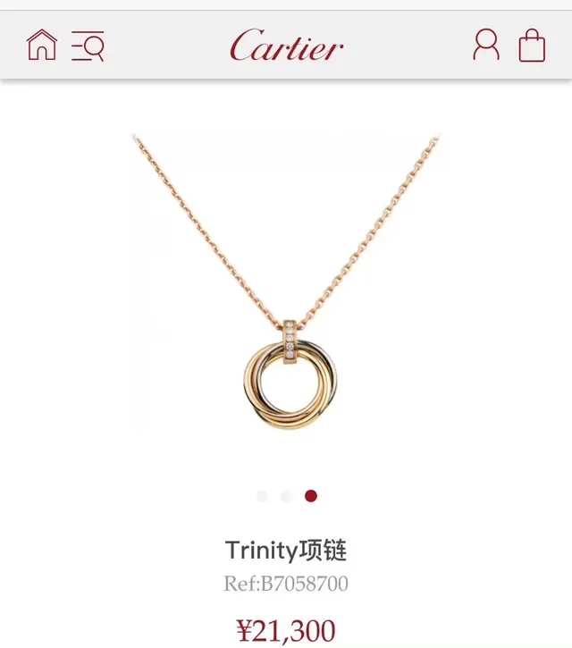 Cartier Trinity Triple Interlocking Rings Diamond Bail Necklace 9