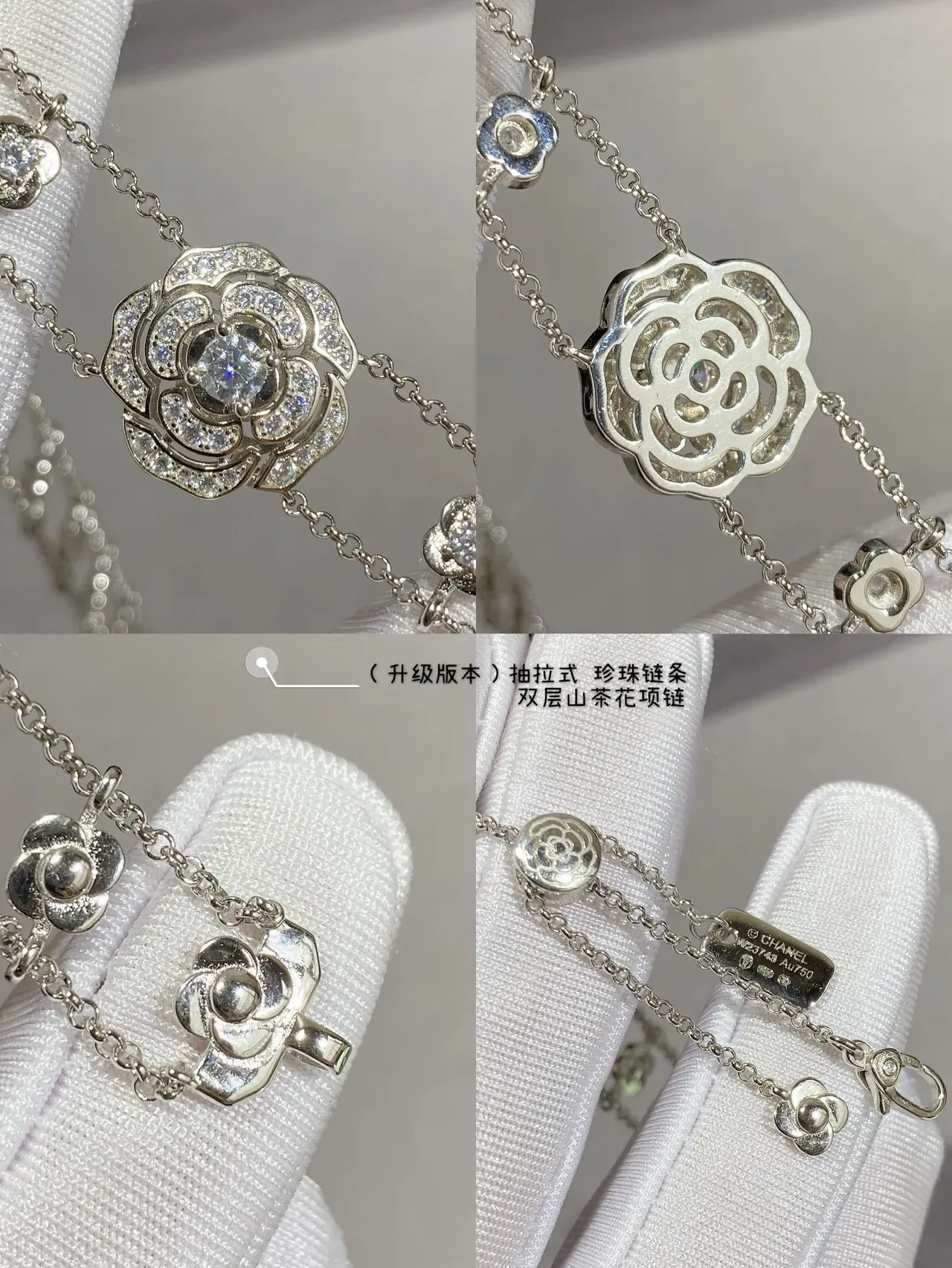 Chanel Camellia Double-Layer Chain Crystal Necklace 2