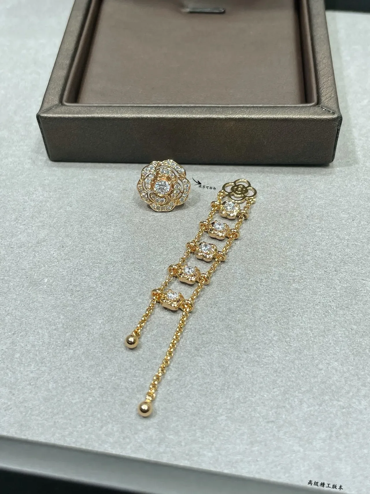 Chanel Camellia Pavé Diamond Drop Earrings 3